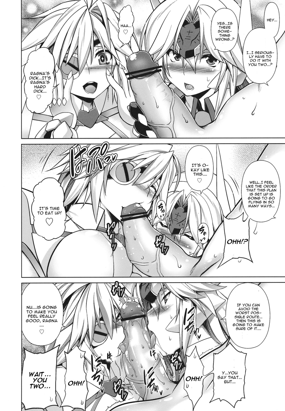 Hentai Manga Comic-Break Blue Double Engine-Read-10